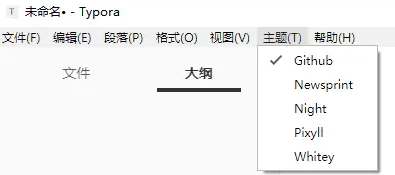 image-20211015223924330