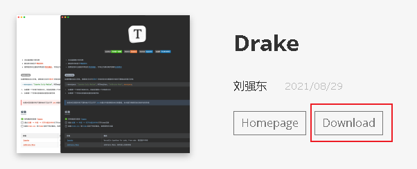 image-20211015230501934