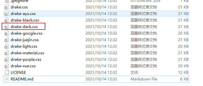 image-20211015232531972